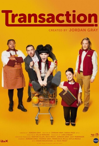 Трансакция